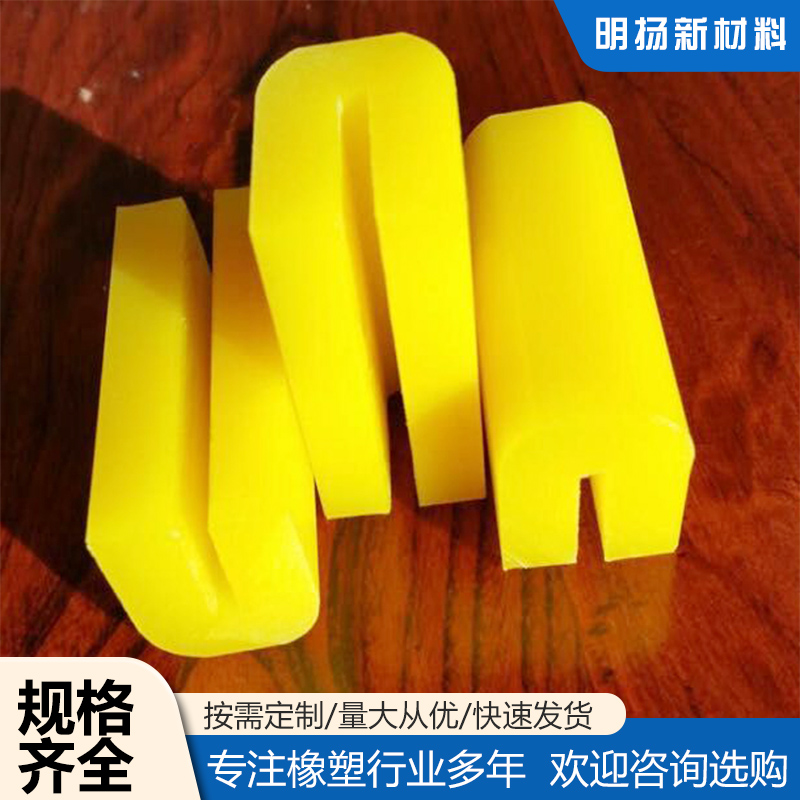 舉升機滑塊是安裝在雙柱舉升機滑臺和立柱之間，起支撐和減少阻力